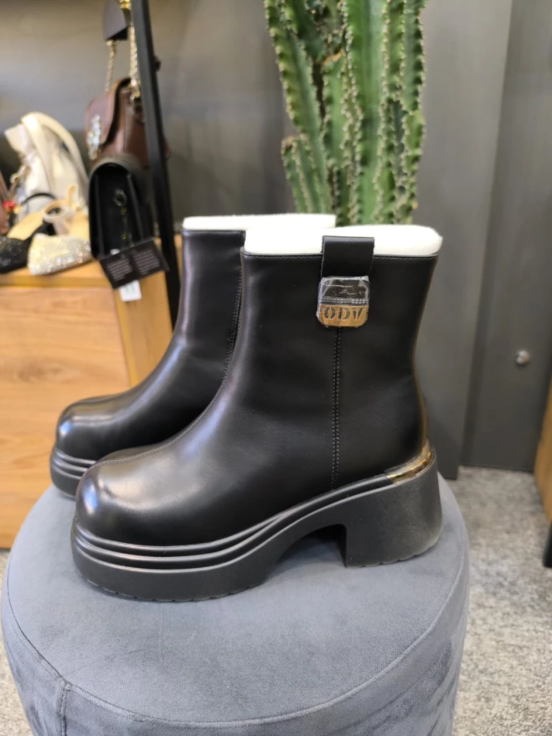 بوت برند یونای 